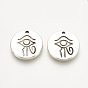 Tibetan Style Alloy Charms, Flat Round with Egyptian Eye of Horus, Cadmium Free & Lead Free