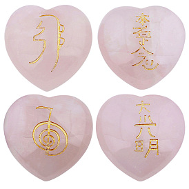 Natural Rose Quartz Heart Love Stones, Pocket Palm Stones for Reiki Balancing with Reiki Pattern