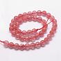 Cherry Quartz Glass Beads Strands, Faceted, Round