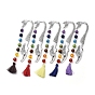 Tibetan Style Alloy Bookmarks, with Gemstone Beads Chains, Cotton Thread Tassel Pendant Decorations, Mermaid