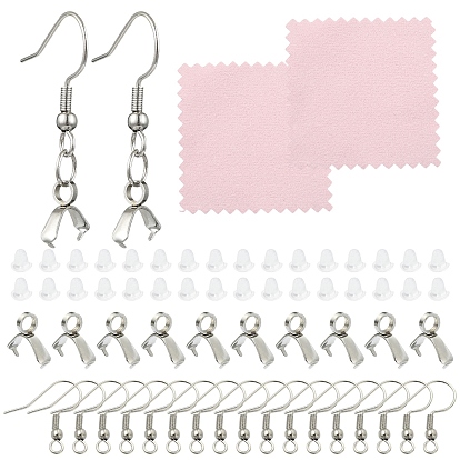 Наборы для поиска сережек своими руками, включая 304 держатели для ледорубов из нержавеющей стали и крючки для сережек, пластиковые гайки для ушей, двусторонняя бархатная ткань из микрофибры