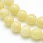 Natural Mashan Jade Round Beads Strands, Dyed & Heated, 8mm, Hole: 1mm, about 51pcs/strand, 15.7 inch