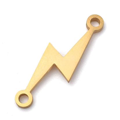 304 соединительные звенья нержавеющие, лазерная резка, удар молнии