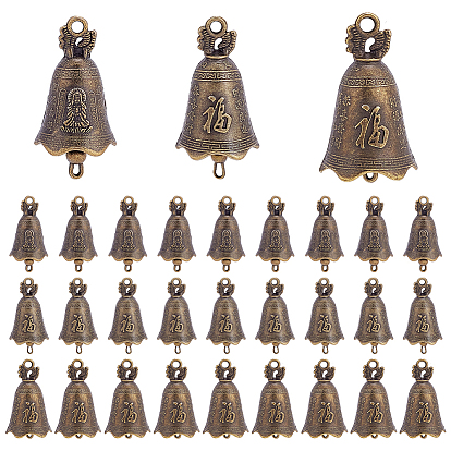 30Pcs 3 Styles Chinese Element Alloy Pendants, Bell Charm