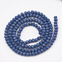 Opaque Solid Color Glass Beads Strands, Faceted, Rondelle