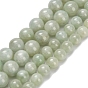Натуральный майяр нефрит / бурманский нефрит бисерные пряди, круглые