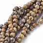 Natural Gemstone Leopardskin Round Beads Strands