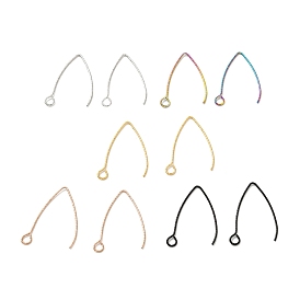 316 Stainless Steel Earrings Finding, Earring Hooks, with Horizontal Loop