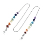 Natural Mixed Gemstone Chips Beaded Eyeglasses Chains, Neck Strap for Eyeglasses, with 304 Stainless Steel Cable Chains, Zinc Alloy Clasps