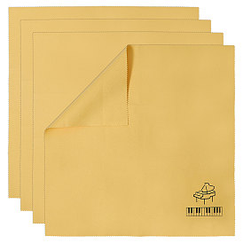 Бархатная ткань для чистки музыкальных инструментов, квадратный