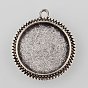 Tibetan Style Antique Silver Alloy Flat Round Pendant Cabochon Settings, Cadmium Free & Lead Free, Tray: 16mm, 23x20x2mm, Hole: 1mm, about 555pcs/1000g