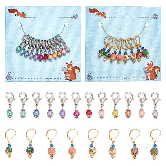 2 наборы 2 стиль стеклянный жемчуг и бусина ручной работы из полимерной глины брелок-маркер, Обруч с защелкой и подвеска-карабин крючком