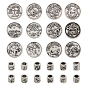 Twelve Constellations Alloy Beads, European Beads & Slide Charms, Column & Flat Round