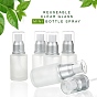 BENECREAT 30ml Frosted Glass Spray Bottles Clear Empty Fine Mist Travel Bottle with Atomizer Pump, Funnel and Dropper for Perfumes Cosmetic Essential Oil