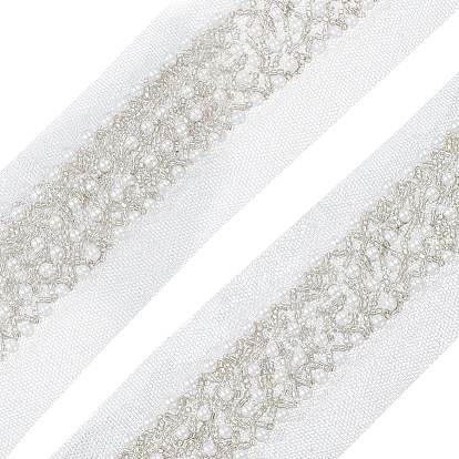 Отделка кружевом из полиэстера и пластиковых бусин, шитье одежды