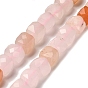 Натуральный розовый авантюрин бисер нитей, граненые, кубические