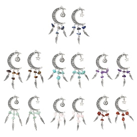14 шт. 7 стили: синтетическая бирюза, натуральный тигровый глаз, аметист, розовый кварц, зеленый авантюрин, красная яшма, лазурит, крошка и сплав чакры, большие подвески, луна с подвесками из перьев