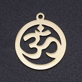 Chakra Theme, 201 Stainless Steel Laser Cut Pendants, Ring with Aum/Ohm