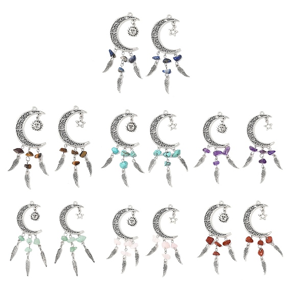 14 шт. 7 стили: синтетическая бирюза, натуральный тигровый глаз, аметист, розовый кварц, зеленый авантюрин, красная яшма, лазурит, крошка и сплав чакры, большие подвески, луна с подвесками из перьев