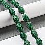 Synthetic Malachite Beads Strands, Faceted Rice