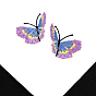 Butterfly Shape Computerized Embroidery Cloth Iron on/Sew on Patches, Costume Accessories