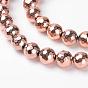 Faceted Round Non-Magnetic Synthetic Hematite Beads Strands, 8mm, Hole: 1mm, about 51pcs/strand, 15.7 inch