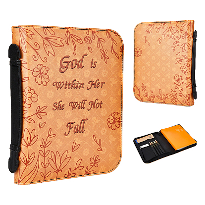 Portable PU Leather Book Case, for Collecting Book, Rectangle, Religion Theme