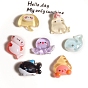 Симпатичные морские организмы серия смоляные кабошоны, поделки аксессуары для волос