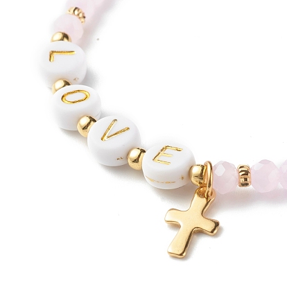 Glass Beads Stretch Bracelets Sets, with Acrylic & Brass Beads, 304 Stainless Steel Cross Charms, Love