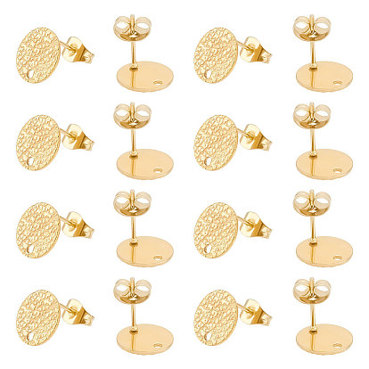 40шт. ионное покрытие (IP) 304 фурнитура для сережек-гвоздиков из нержавеющей стали, с отверстием и фрикционной гайкой, текстурированный плоский круглый