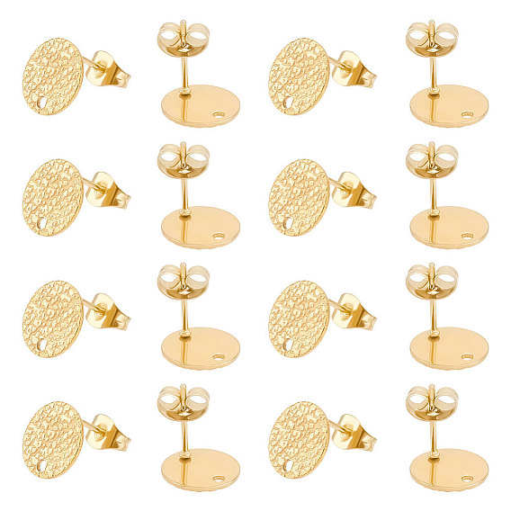 40шт. ионное покрытие (IP) 304 фурнитура для сережек-гвоздиков из нержавеющей стали, с отверстием и фрикционной гайкой, текстурированный плоский круглый