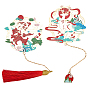 2Pcs 2 Style Brass Bookmarks, with Tassels Finding