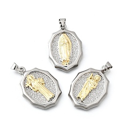 Латунные подвески, без кадмия и без свинца, овальные, настоящий 18k позолоченный/платиновый