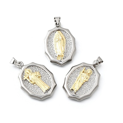 Латунные подвески, без кадмия и без свинца, овальные, настоящий 18k позолоченный/платиновый