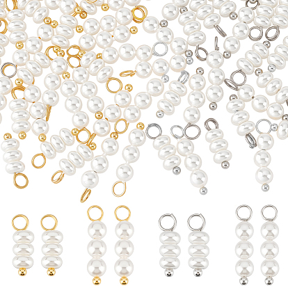 60шт 4 стили подвески из ракушек и жемчуга, с медными петлями, белые, круглые и круглые