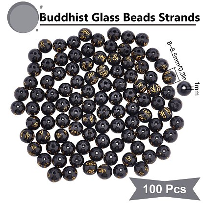 SUNNYCLUE Buddhist Glass Beads Strands, Spray Painted, Om Mani Padme Hum, Round