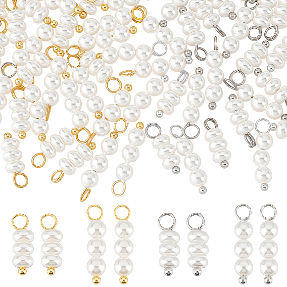 60шт 4 стили подвески из ракушек и жемчуга, с медными петлями, белые, круглые и круглые