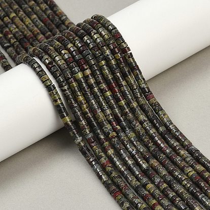 Бисер натуральный дракон крови пряди, Плоский круглый / диск