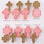 8Pcs 8 Styles Easter Theme Plastic Cookie Cutters, Cookies Moulds, DIY Biscuit Baking Tools, Cross Mixed Shapes