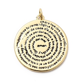 Латунь эмаль подвески, плоский круг с христианской молитвой Господней, с целью перехода в кольце, долговечный, стойки покрытие, без свинца и без кадмия