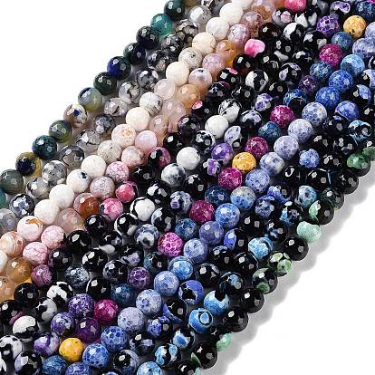 Природный агат бисер нитей, окрашенная и подогревом, граненые, круглые