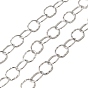 304 Цепи из текстурированной нержавеющей стали с кольцами, пайки, с катушкой