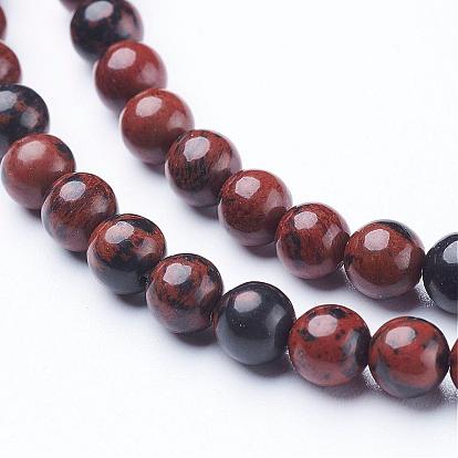 Natural Mahogany Obsidian Beads Strands, Round, 4~8mm, Hole: 0.8~1mm