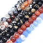 Faceted Natural Agate Beads Strands, Round