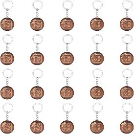 Деревянные плоские круглые подвесные брелки с гравировкой, слово мама подарок на день матери брелок, с железом найти