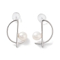Natural Pearl Stud Earrings for Women, with Sterling Silver Pins, Half Round
