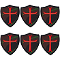 6Pcs Shield Cross Embroidered Patch, Tactical Badge with Hook & Loop Backing