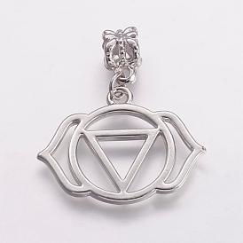 Alloy European Dangle Charms, Large Hole Pendants, Chakra, Ajna