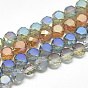 Frosted Electroplate Glass Beads Strands, Rainbow Plated, Faceted, Flat Round