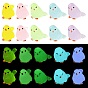 20 pièces 10 styles d'ornements miniatures d'oiseaux lumineux, accessoires de maison de poupée micro paysage, faire semblant de décorations d'accessoires, brillent dans le noir